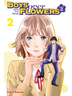 cover image of Boys Over Flowers, Season 2, Volume 2